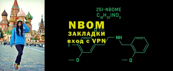 трава Богданович